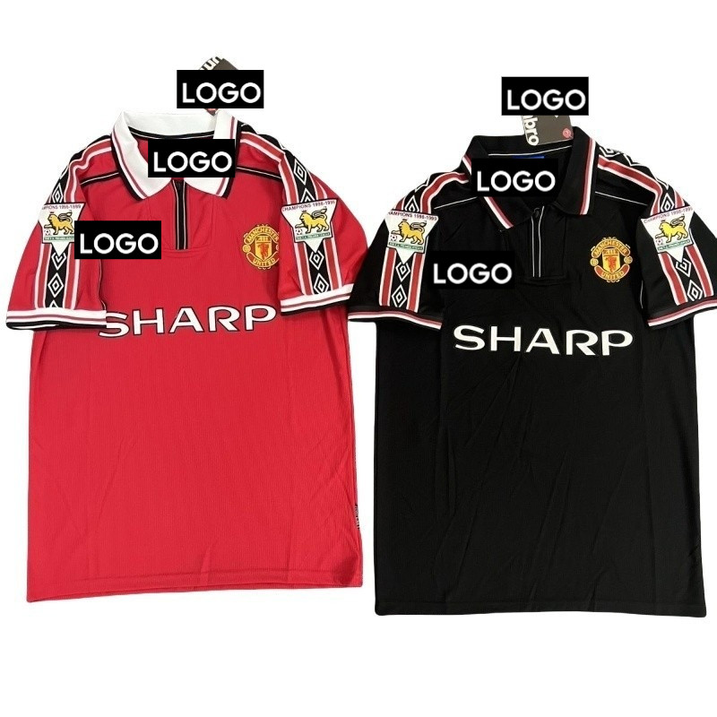 98-99 MU Home Away Retro Soccer Jersey Football Manchester United- Terry66