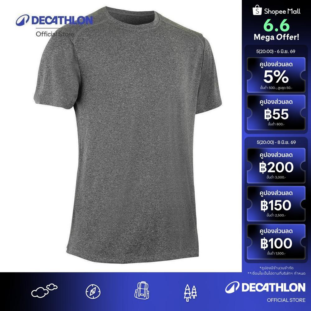 Decathlon Men'S Crew Neck T-Shirt Essential เสื้อยืดผู้ชายสำหรับใส่ออกกำลังกายแบบคาร์ดิโอรุ่น 100 - Grey