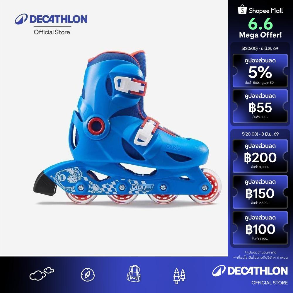 Decathlon Kids' Inline Skates Play 3 รองเท้าสเก็ตสำหรับเด็ก รุ่น Play 3 - Blue