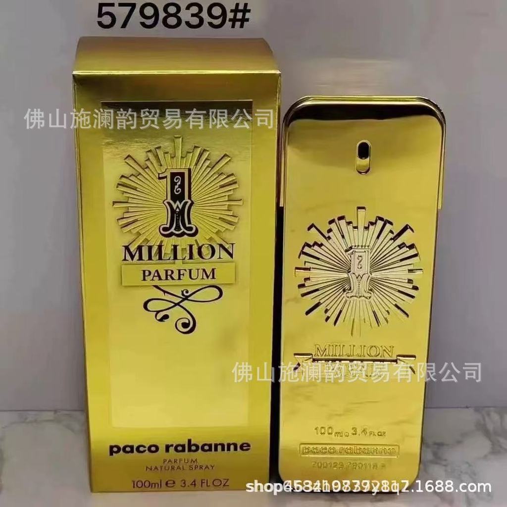 Pa paco rabanne paco Lucky Million Mens Eau de Toilette ล้านน้ําหอมผู้ชายรุ่นน้ําหอม 100m