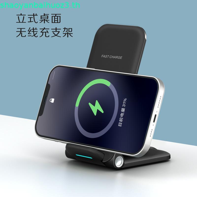 Anker 2 Pack 313 Wireless Charger (ขาตั้ง), Qi-Certified สําหรับ iPhone 17/17 Pro/17 Pro Max/15/14/1