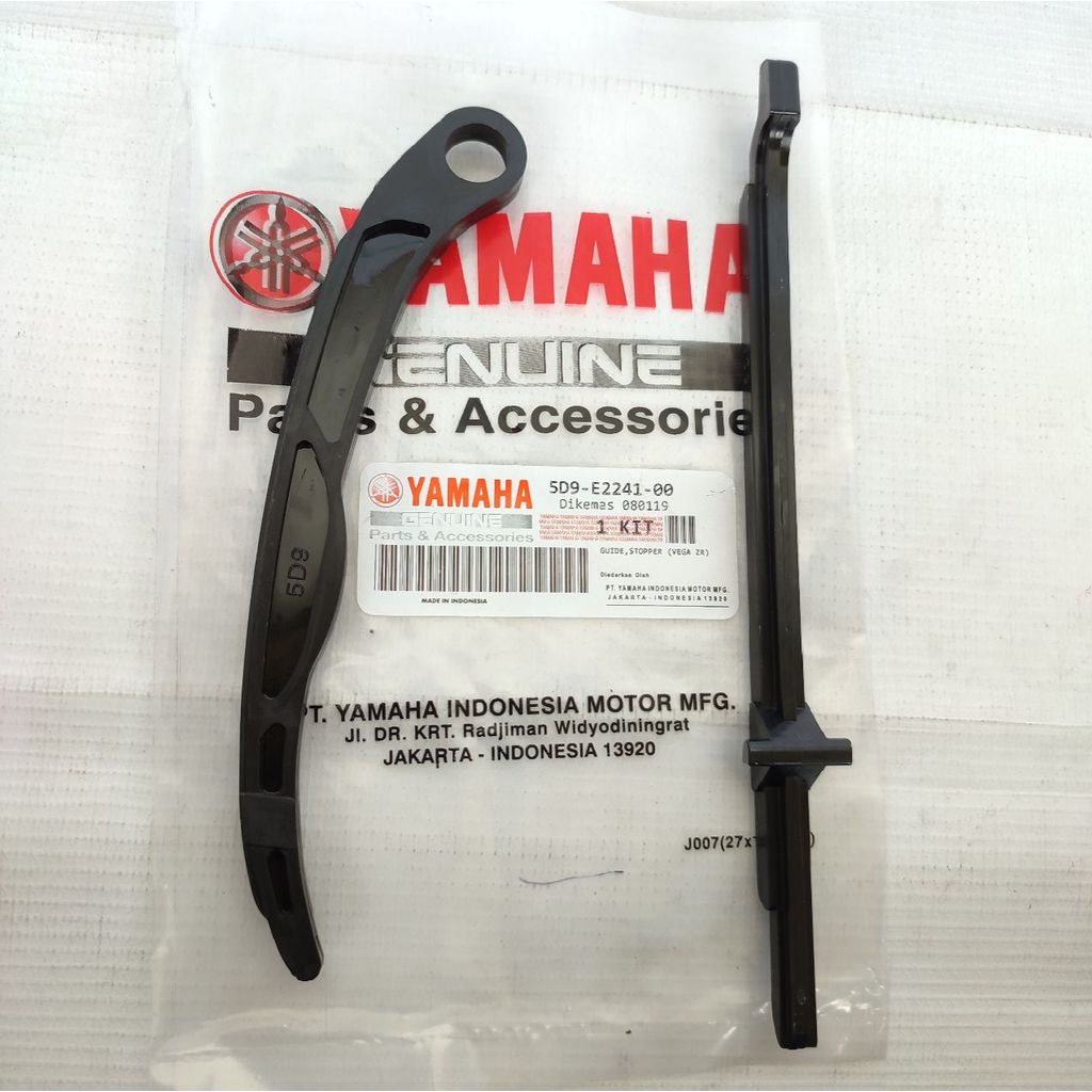 (PACKAGE 5) YAMAHA VEGA ZR TSIONER RUBBER 5D9-E2241-00