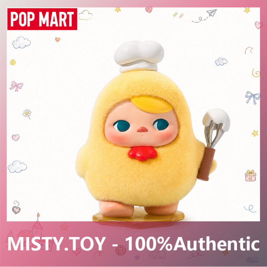 [Secret] POPMART PUCKY PUCKY Egg Egg Bean Series Mystery Box ของขวัญของแท้