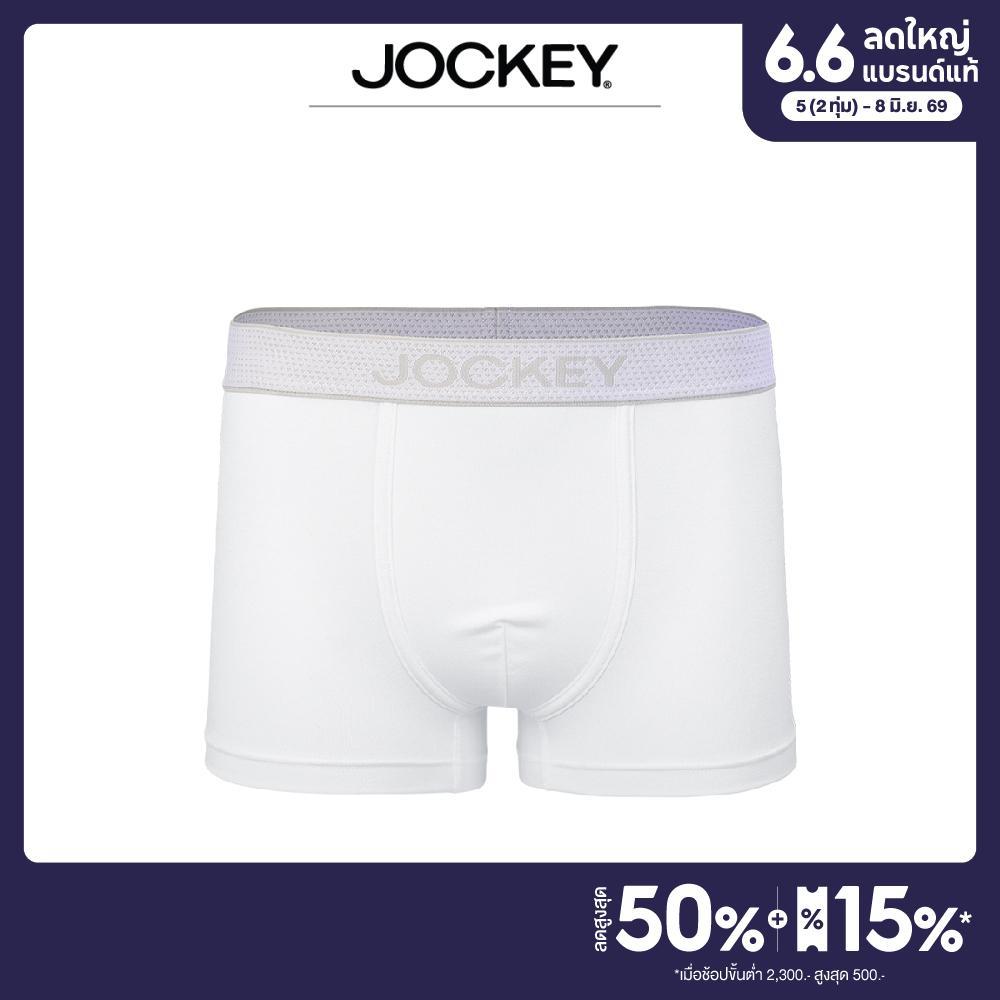 JOCKEY UNDERWEAR กางเกงในชาย EXTRA DRY รุ่น KU 1906 TRUNKS