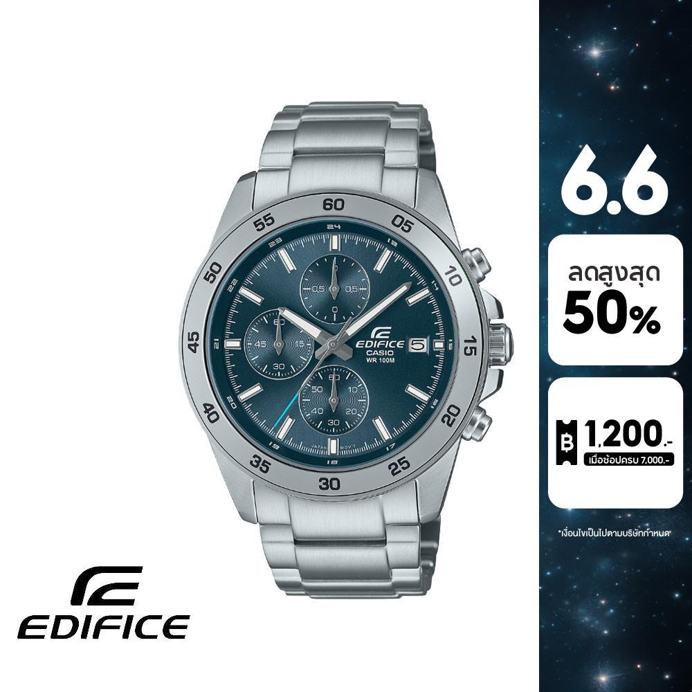 CASIO นาฬิกาข้อมือผู้ชาย EDIFICE รุ่น EFR-526D-2AVUDF วัสดุสเตนเลสสตีล สีน้ำเงิน