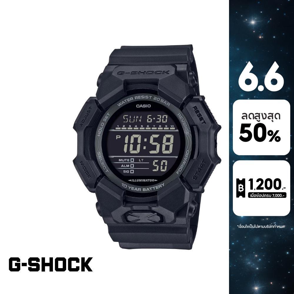 CASIO นาฬิกาข้อมือผู้ชาย G-SHOCK รุ่น GD-010-1A1DR สายเรซิ่น สีดำ