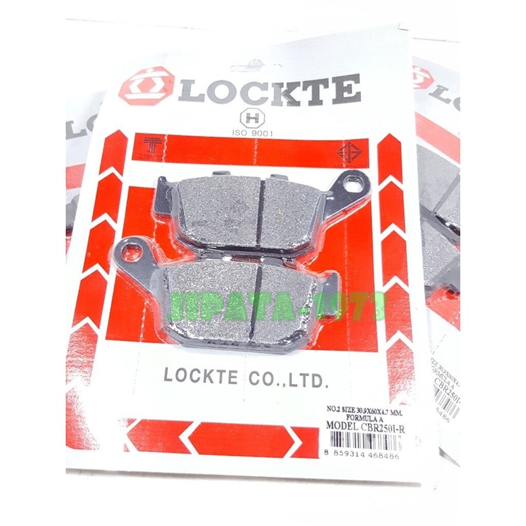 (CBR 250 i) ผ้าดิสค์เบรคหลัง Lockte สำหรับ รถจักรยานยนต์รุ่น CBR 250 i