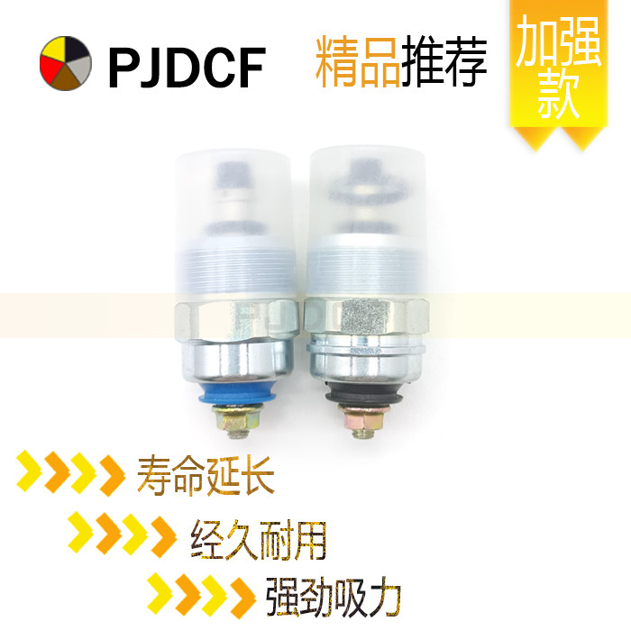 อุปกรณ์เสริมรถขุดเหมาะสําหรับ Commings Ivico VE ปั๊มดีเซล Isuzu Flameout Solenoid วาล์ว 12V24V 3U0F