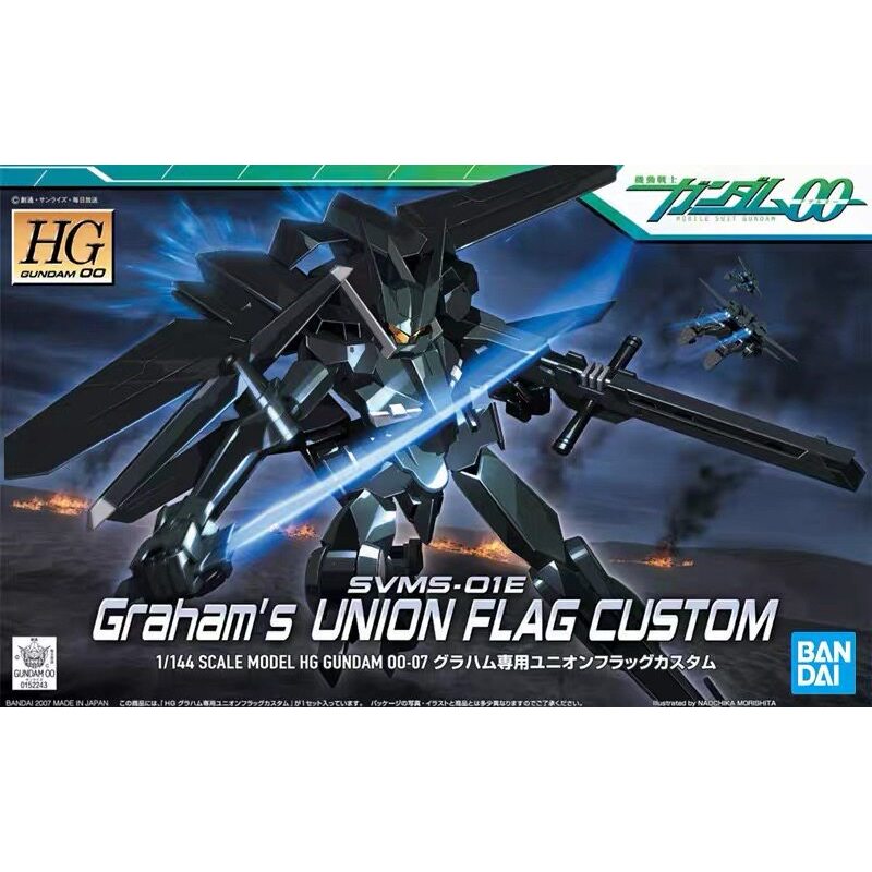 GUNDAM HG 1/144 007 UNION FLAG Joint FLAG Battle FLAG Grahamut ประเภทอะนิเมะอุปกรณ์ต่อพ่วงของสะสมชุด