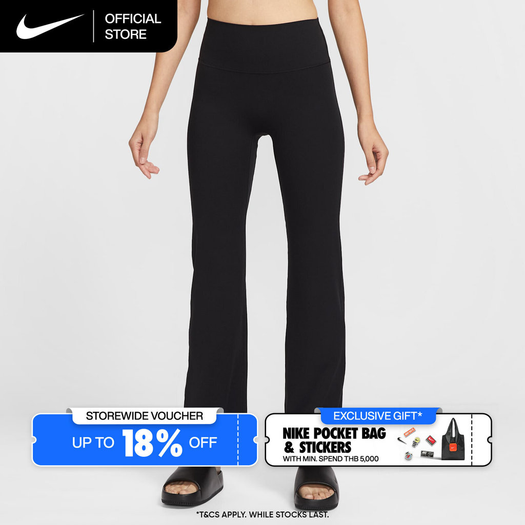 Nike Women's Zenvy High-Waisted Flared with No Front Seam Pants - Black [II5224-010]