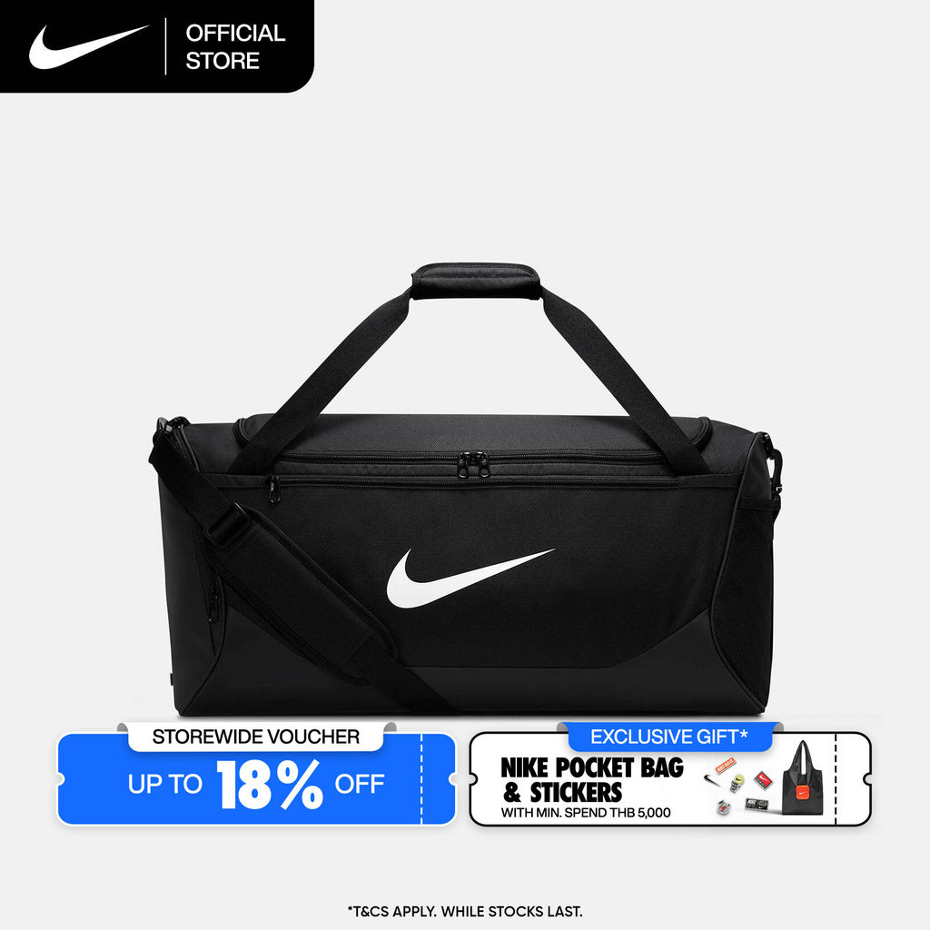 Nike Brasilia Training Duffel Bag (Medium, 60L) - Black [IB4392-010]