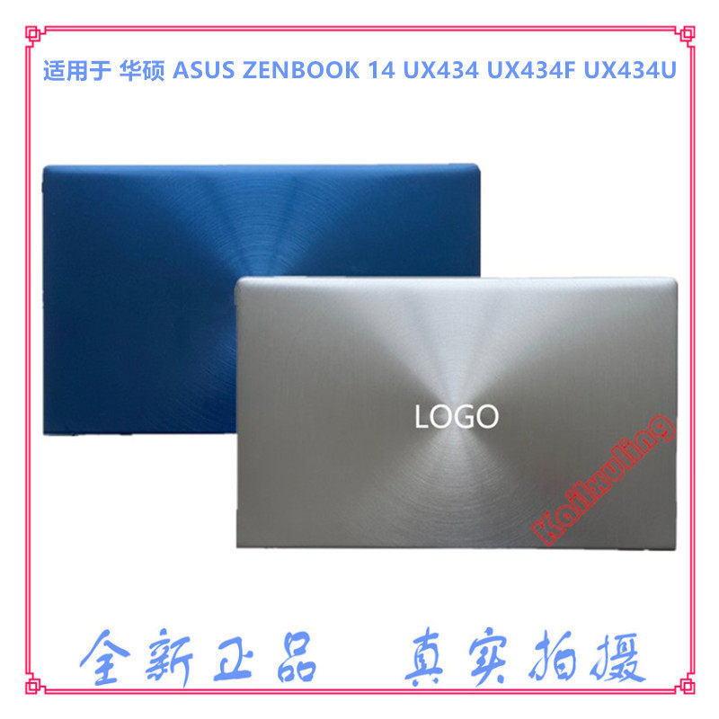 เหมาะสําหรับ ASUS ASUS ZENBOOK 14 UX434 UX434F UX434U A Case Screen Case