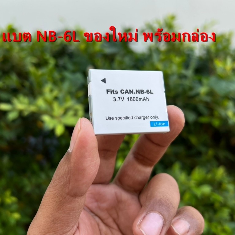 แบต NB-6L แบตเตอรี่กล้อง IXY 10S 30S 31S 32S 930 IS IXUS 85IS 95IS 105IS 200IS 210IS 300HS 310HS Pow