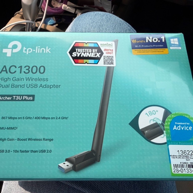 USB Wireless adapter AC1300