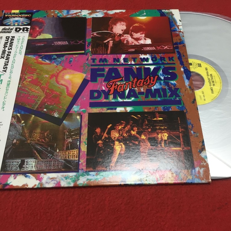 TM NETWORK - FANKS 'FANTASY' DYNA-MIX ขนาด 12 นิ้ว LaserDisc B133