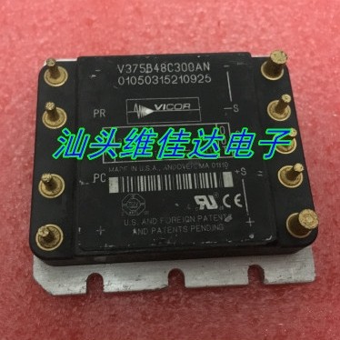V375B48C300A โมดูลไฟ 375B48C300A โมดูลไฟ 375V ถึง 48V 300W พร้อมสต็อกขาย
