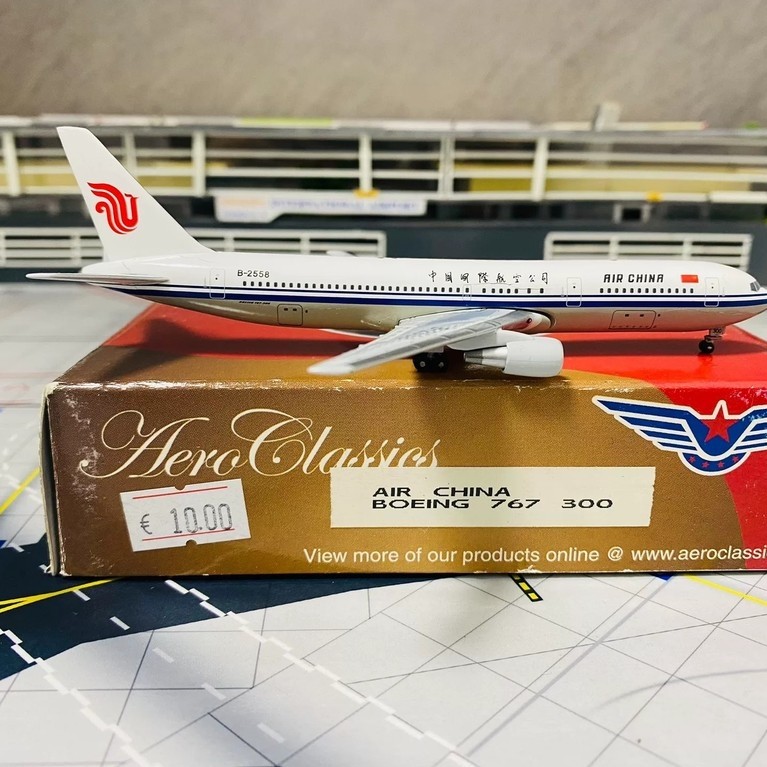 ((SF On Delivery) AC China International Airlines 767-300 B-2558