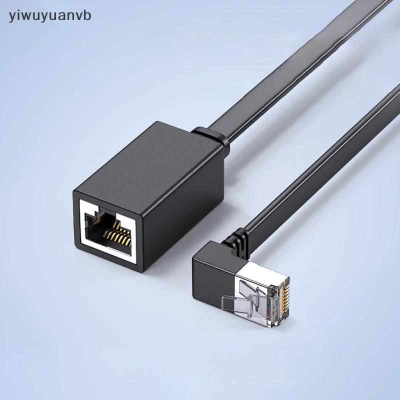 Yiwuyuanvb] 90 องศา CAT7 สายต่อเครือข่ายแบน Ultra 10G มุมขวา/ซ้ายข้อศอกสายเครือข่าย RJ45 ชายหญิงอะแดปเตอร์สายใหม่