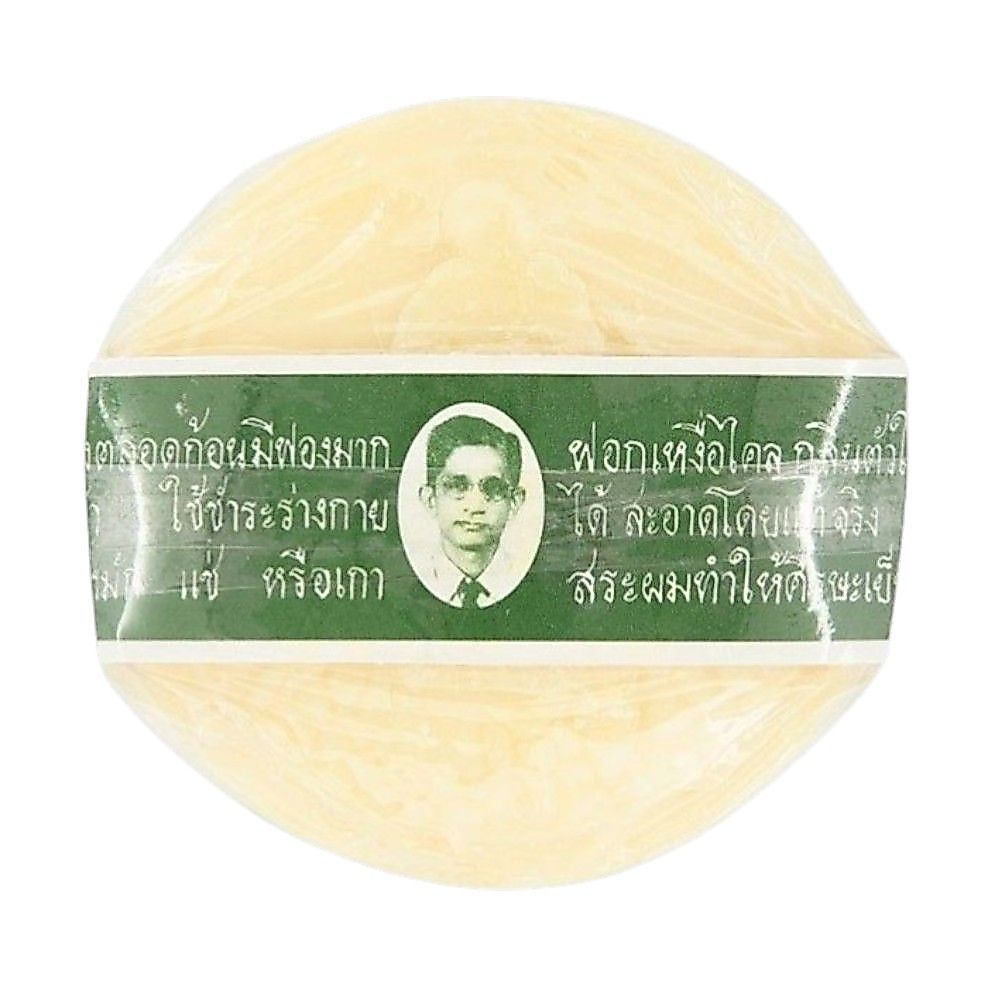 [สินค้าส่งด่วน] รอว์ร่าสบู่สมุนไพรกลั่น 170ก. RAWRA HERBAL SOAP 170 G.