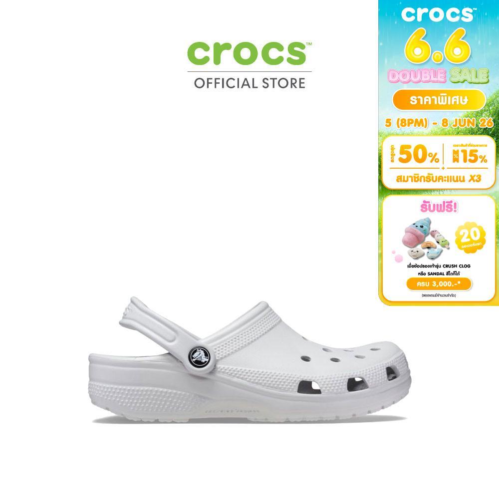 CROCS รองเท้าลำลองผู้ใหญ่ CLASSIC CLOG รุ่น 100011FT - GREY