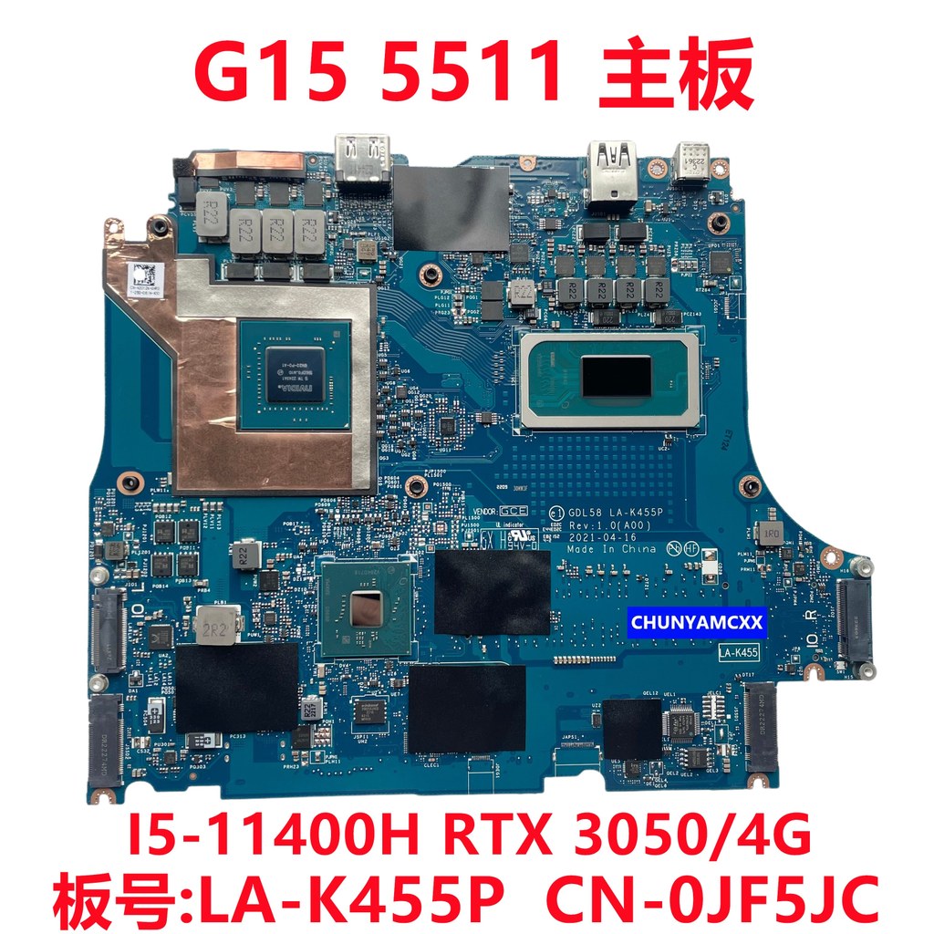 DELL Dell Tour Box G15 5511 เมนบอร์ด I5-11400H 3050 / 4G LA-K455P 0JF5JC
