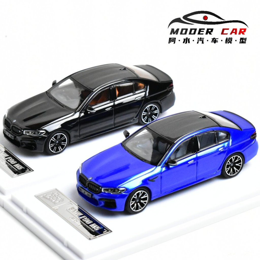 [สต๊อกพร้อม] Howie Model HM 1: 64 BMW M5 F90 โมเดลรถอัลลอย