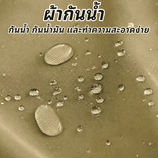 HOMELYST ผ้ากันเปื้อนกันน้ำกันน้ำมัน สายไขว้หลัง ผ้าทาซลอน สำหรับร้านกาแฟ ขายส่ง
