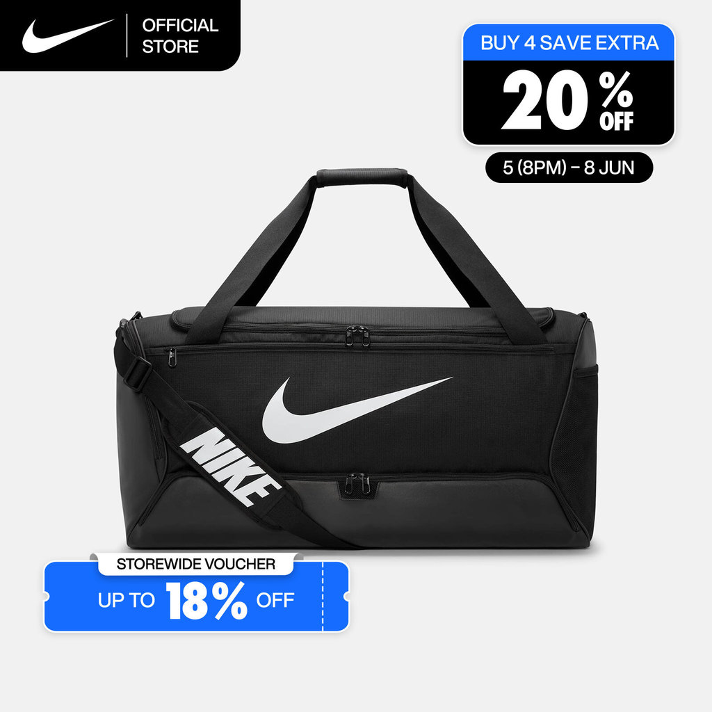 Nike Brasilia 9.5 Training Duffel Bag (Large, 95L) - Black [DO9193-010]