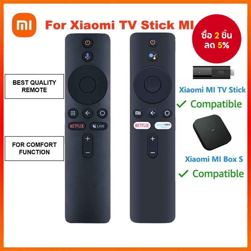ใหม่ รีโมตคอนโทรล แบบเปลี่ยน สําหรับกล่องทีวี Xiaomi Mi stick Mi box S MiBox XMRM-006 mdz22ab