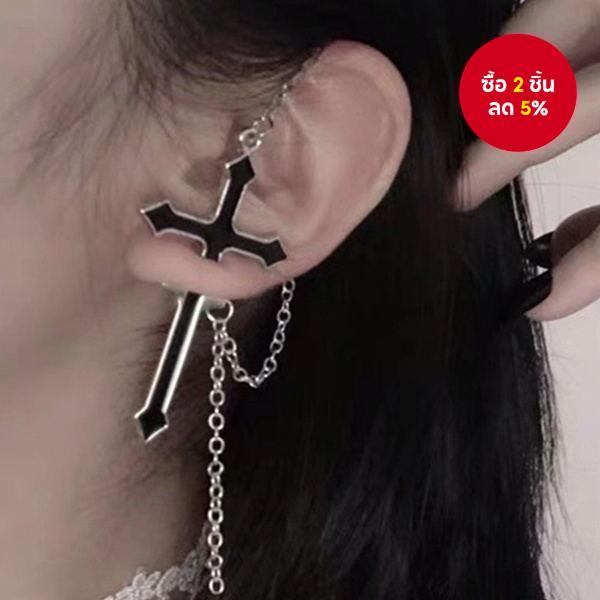 แฟชั่น Edgy Drop Oil Cool Chain ต่างหูเจาะสําหรับงานปาร์ตี้สไตล์ฮิปฮอป