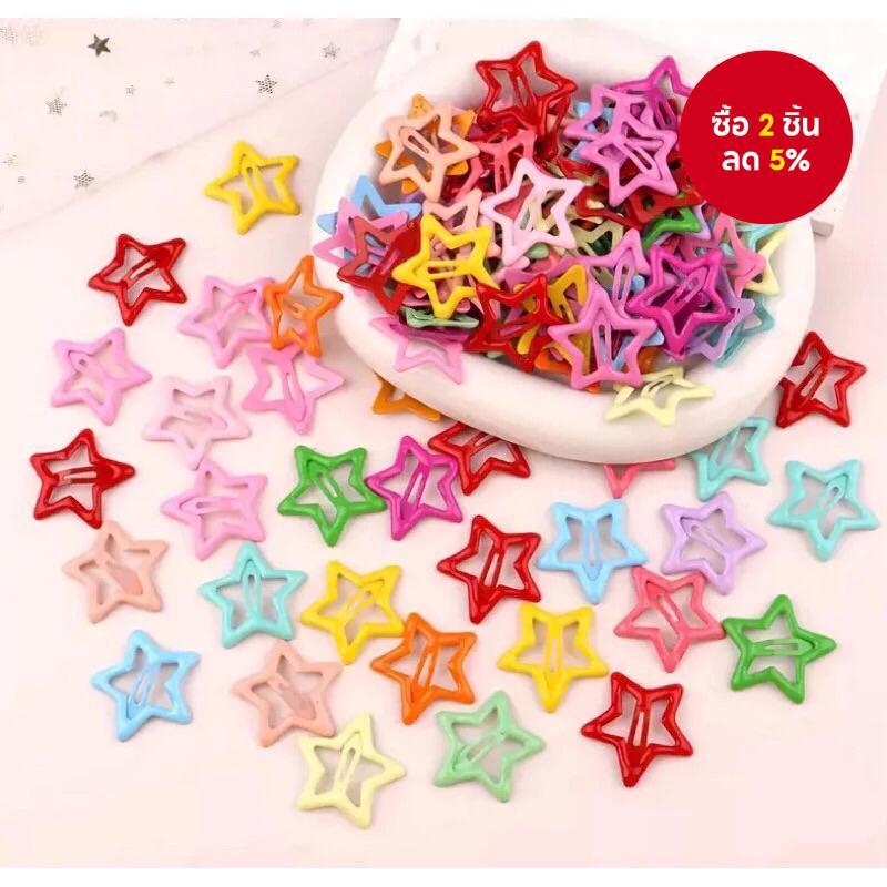 กิ๊บติดผมรูปดาวสีสันสดใส 15/30 ชิ้น สําหรับเด็กผู้หญิง เครื่องประดับผมแฟชั่น กิ๊บหน้าม้า สําหรับเด็ก เครื่องประดับศีรษะ