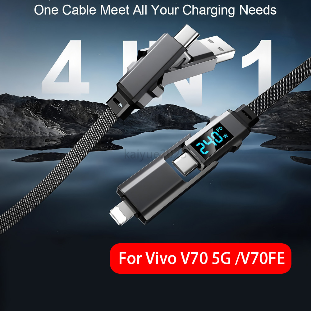 KAIYUE 4 In 1 Data Cable Fast Charging PD 100W USB Type C สําหรับ Vivo V70 5G V70FE Type C Fast Tran