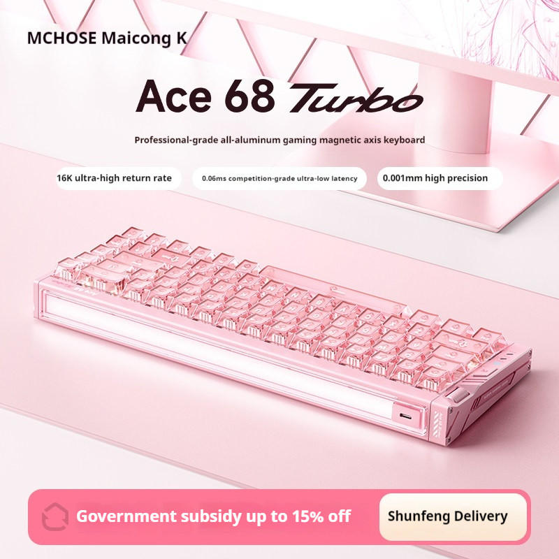 จาก Ace 68 Turbo Magnetic Axis Keyboard Mechanical 16K เกมสําหรับเล่นเกมโดยเฉพาะ All-Aluminum Fearle