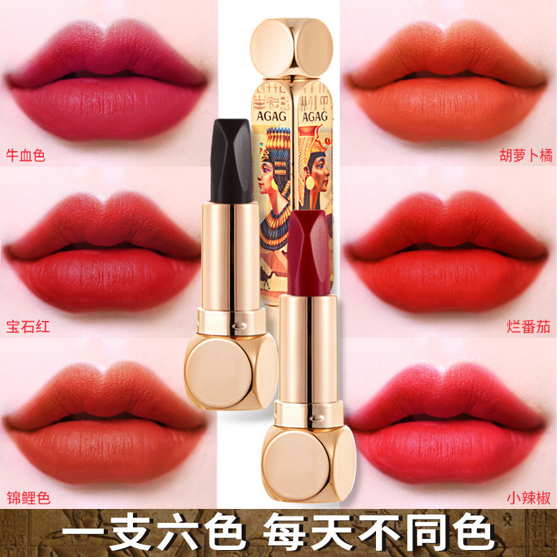 AGAG Magic 6 Colours One Six Color Lipstick Double Tube Matte Matte Long Lasting Lipstick
