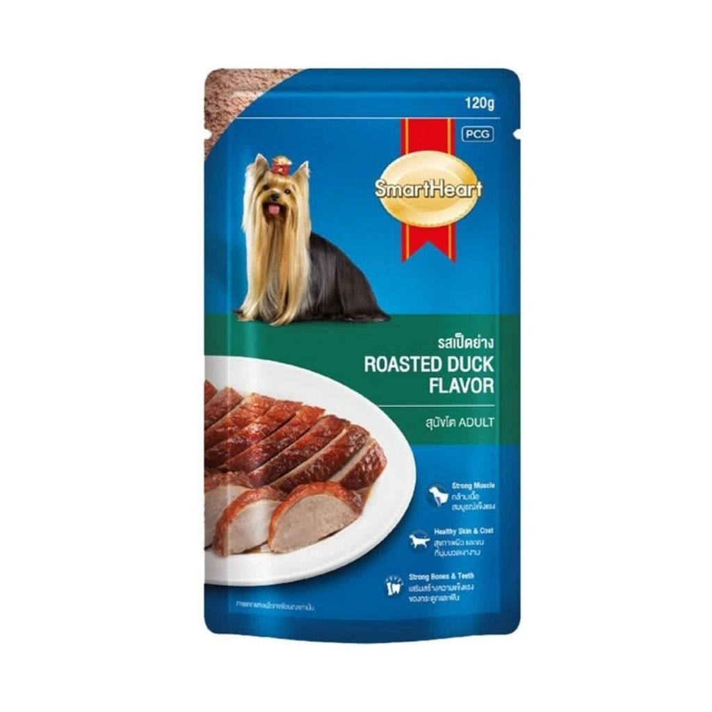 สมาร์ทฮาร์ท อาหารเปียกสุนัขโตเป็ดย่าง SmartHeart Roasted Duck Adult Dog Food 120g.