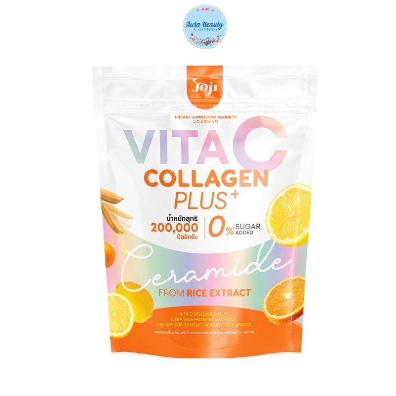 🎉  Joji Secret Young Vita C Collagen  ผลิตภัณฑ์เสริมอาหารวิตามินซี