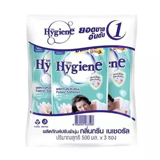 ( ยกลัง 24 ถุง) ไฮยีน Hygiene น้ำยาปรับผ้านุ่ม 500มล.