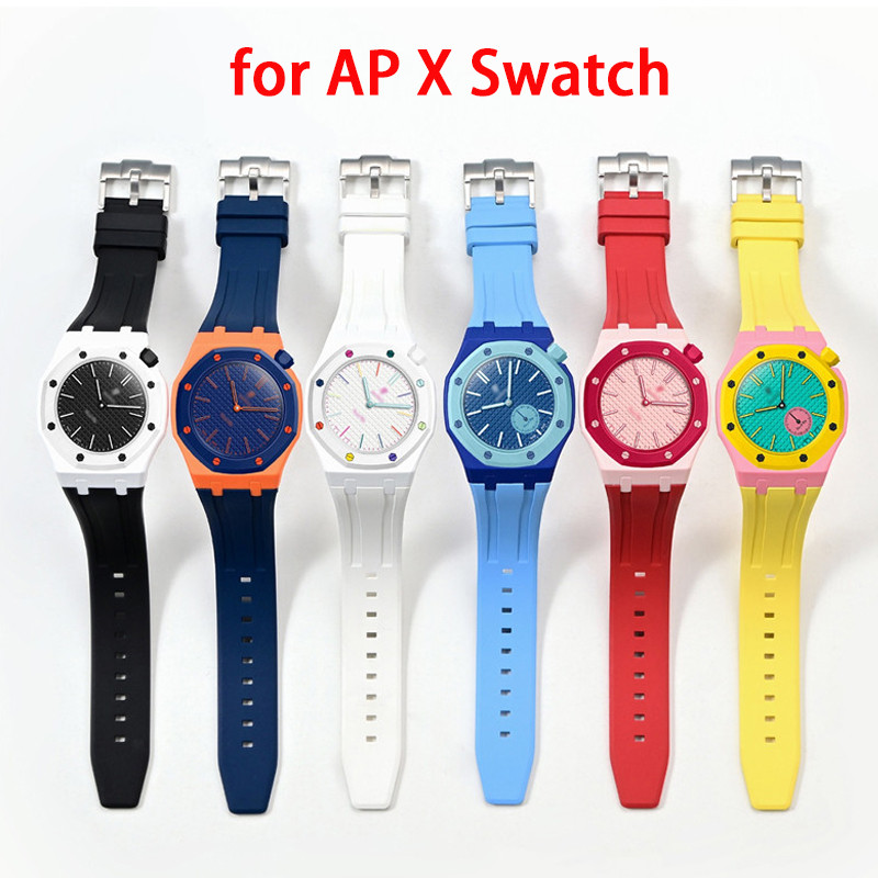 สายยาง Fluoro สําหรับ AP X Swatch Royal Pop Co-branded Modified Biocermics Watch Case One Piece Sport Watch Band Bezel Shell