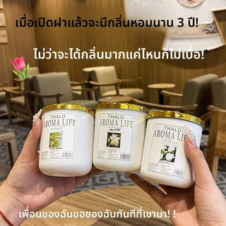 น้ำหอมอโรมาเธอราพีในบ้าน กลิ่นหอมติดทนนาน น้ำหอมปรับอากาศในห้องน้ำ กำจัดกลิ่น ใช้ได้ทั้งในรถยนต์และบ้าน น้ำหอมอโรมาเธอรา