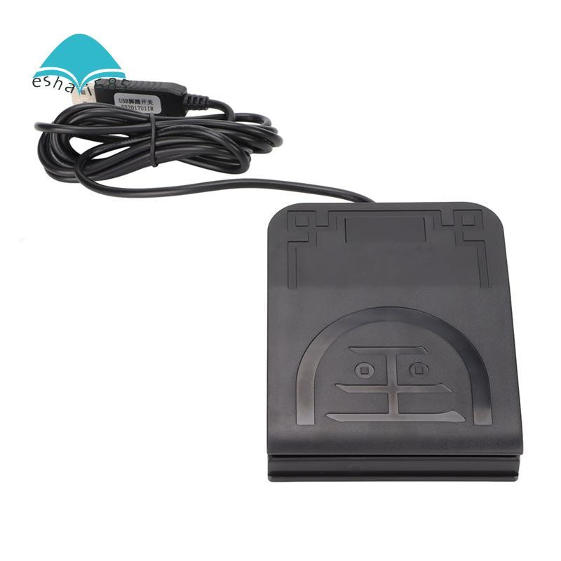 Eshai585Foot Switch USB Foot Switch มัลติฟังก์ชั่น Ergonomic Pedal