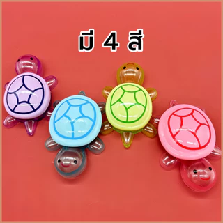 ของเล่นเต่าเรืองแสง 101 ชิ้น ชุดใหญ่คุ้มสุดๆ ของขวัญวันเกิดเด็ก ตุ๊กตาเต่าน้อยน่ารัก อาบน้ำได้ เล่นได้ทุกที่