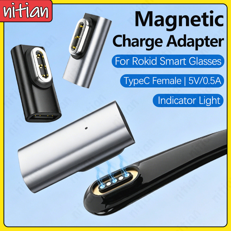 USB-C หญิง Rokid แว่นตาอะแดปเตอร์ชาร์จ 5 V/0.5A สมาร์ท AI แว่นตา Fast Charge Converter Connector แบบ