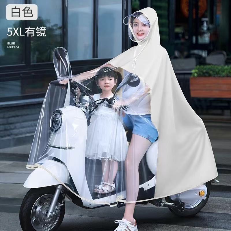 เสื้อกันฝนแม่ลูกมอเตอร์ไซค์แบบหนาขนาดใหญ่สามารถต้านทานฝนขนาดใหญ่