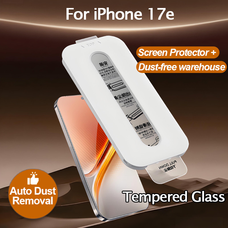 สําหรับiPhone 17Eป้องกันหน้าจอสําหรับiPhone 16 15 17 Pro Max 16e Air 1-3 ชิ้นติดตั้งง่ายHDกระจกนิรภั