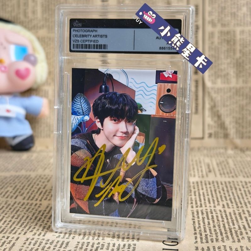[Baozhen] เกาหลี Star Huang Yinye ลายเซ็นภาพ 10 ซม. 2 ภาพส่งเสริมการขายของขวัญสําหรับแฟนพร้อมสต็อก q