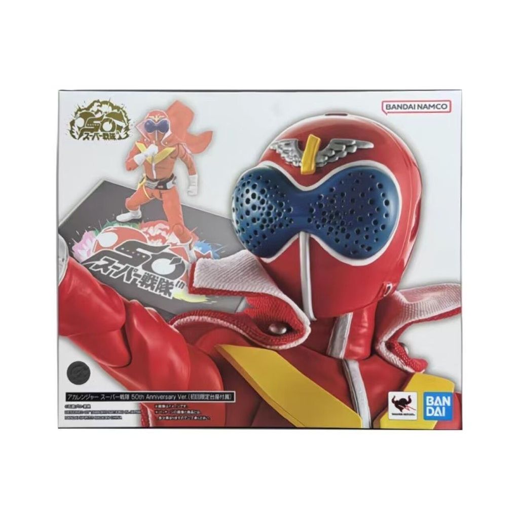 [Bandai] SHF Real Bone Carving Secret Team Red Linker Super Team 50th First Press Limited Movable