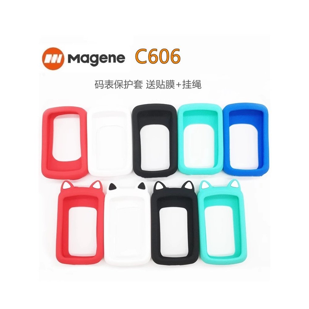 สินค้าใหม่ Magene Magene C606 นาฬิกาจับเวลาป้องกันกรณี Magene 606 c606 จักรยานซิลิโคนกรณีฟรีฟิล์ม La