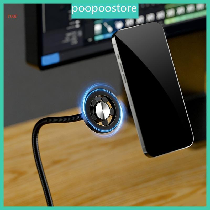 POOP 17mm Head Joint Phone Stand Magnetic 17mm Head Base Magnetic Bracket