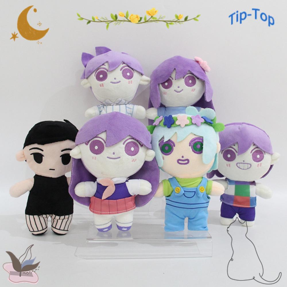 TIP-TOP OMORI ตุ๊กตาตุ๊กตา,Omori Plush 20 ซม.คอสเพลย์ Props, Sunny Omori Merch เกม Related Plushie ข