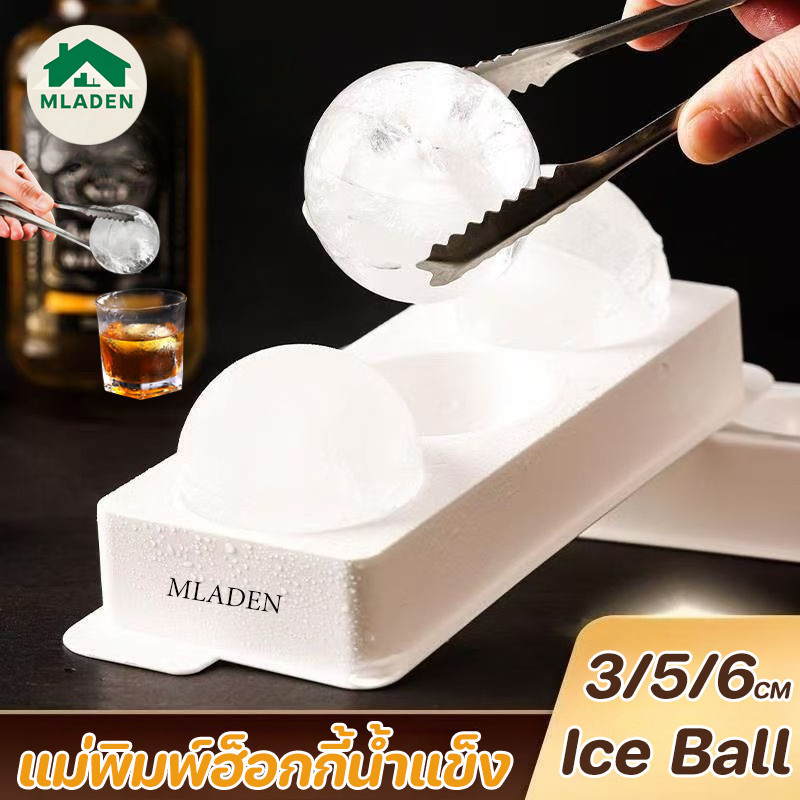 MLADEN แม่พิมพ์ฮ็อกกี้น้ำแข็ง 3/5/6CM Ice Ball วัสดุเกรดอาหาร คุณภาพดี แม่พิมพ์บอลน้ำแข็งกลม ﻿